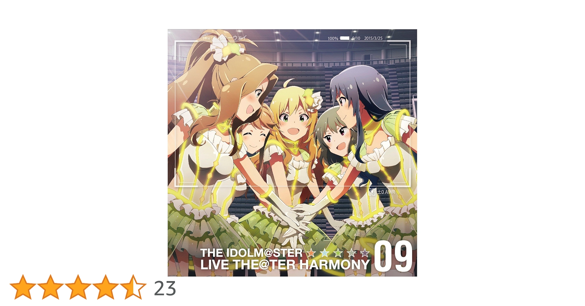 Amazon.co.jp: THE IDOLM@STER LIVE THE@TER HARMONY 09